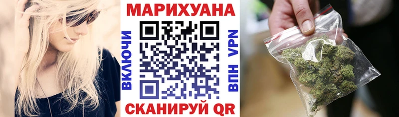 Купить Alpha-PVP  Кокаин  ГАШИШ  Меф  Псилоцибиновые грибы  Конопля  Новомичуринск