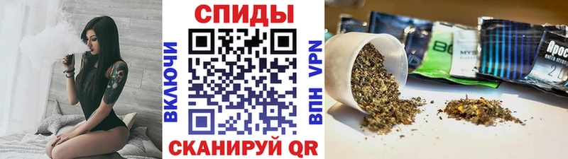 Бутират оксана  Купить закладки  Новомичуринск 