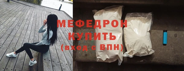 метадон Дмитров