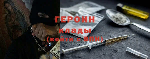 метадон Дмитров