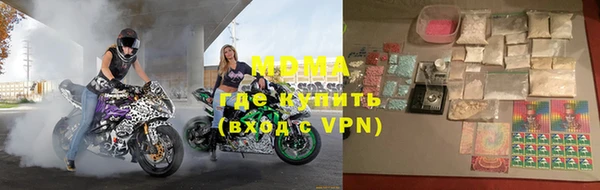 мет Дмитровск