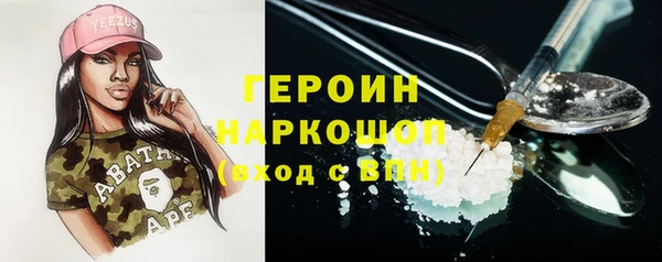 метадон Дмитров