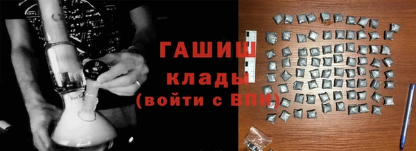 мдпв Дмитриев