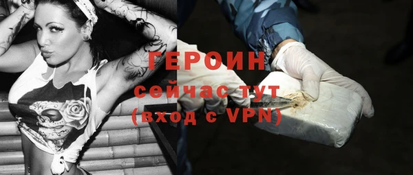 метадон Дмитров