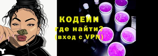 метадон Дмитров