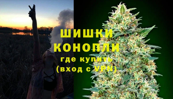 метадон Дмитров