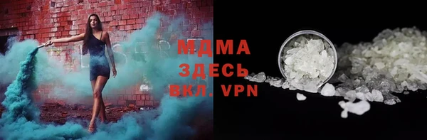 мдпв Дмитриев
