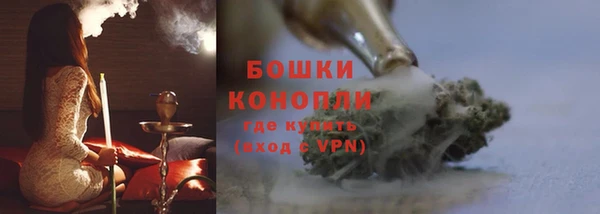 мет Дмитровск