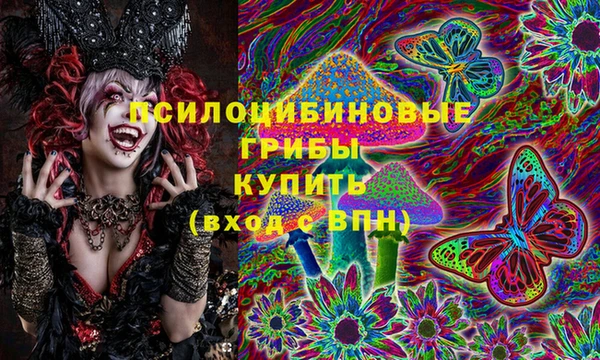 метадон Дмитров