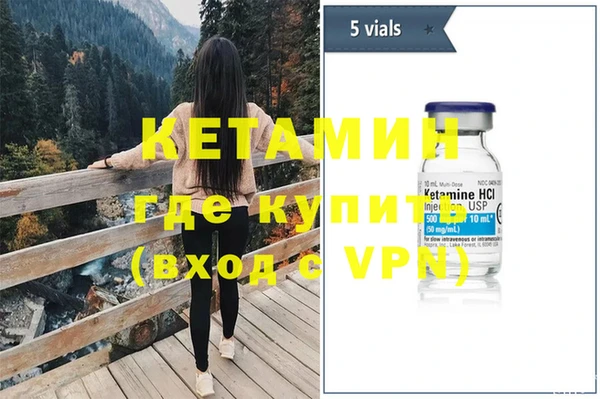 метадон Дмитров