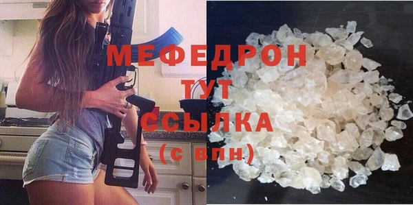 метадон Дмитров