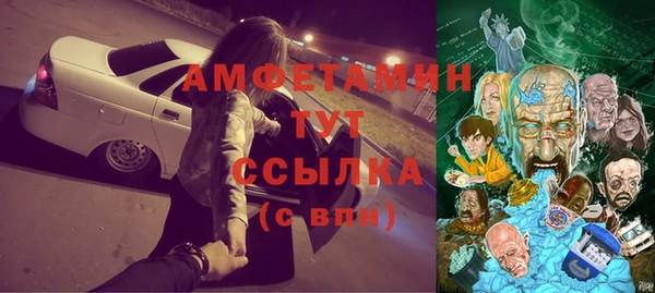 скорость Гусев