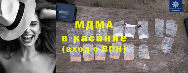 мдпв Дмитриев