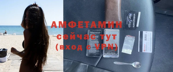 мет Дмитровск