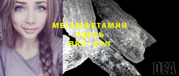 метадон Дмитров