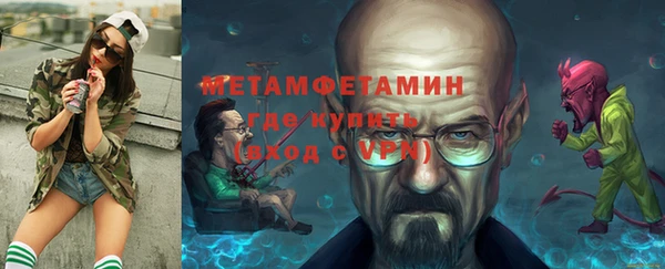 мдпв Дмитриев