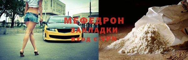мдпв Дмитриев
